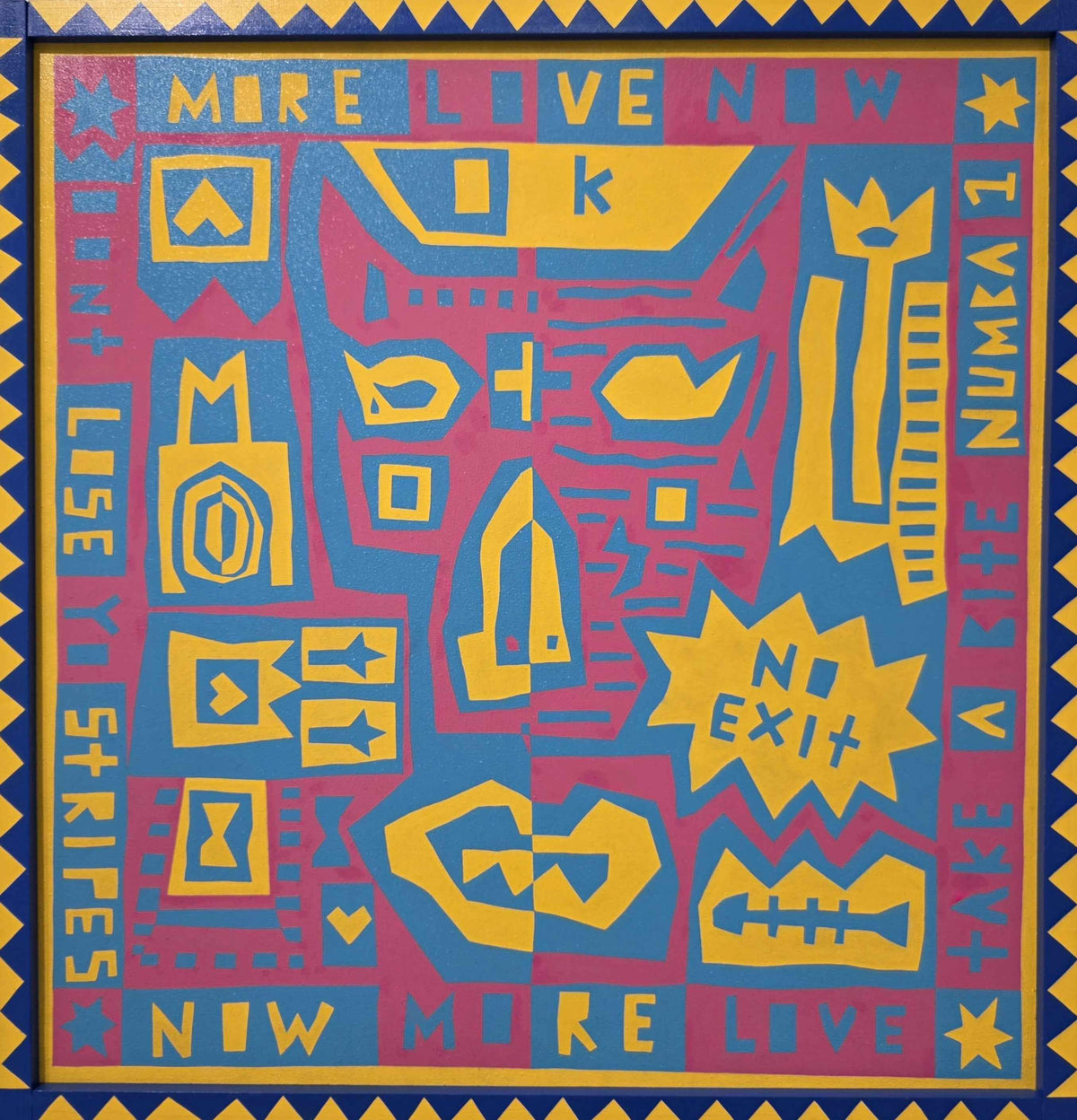 More Love Now